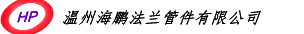 工業冷水機廠家